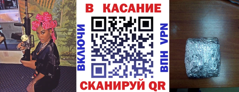 Купить наркоту Агрыз Альфа ПВП МДМА ГАШ Бошки Шишки COCAIN