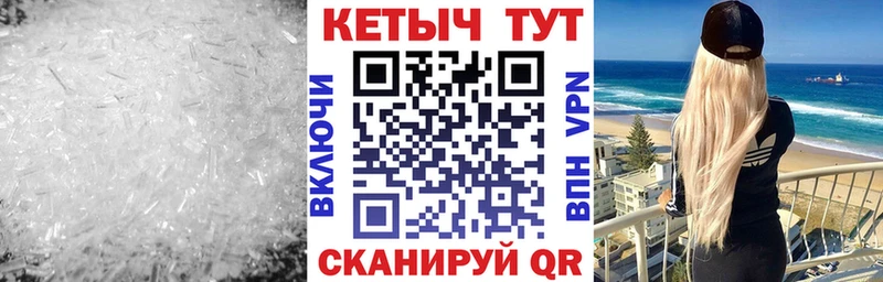 мориарти Telegram  Агрыз  Кетамин ketamine 