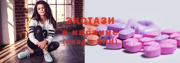 mdpv Абаза