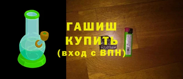 не бодяженный Осташков
