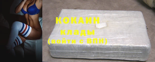 mdpv Абаза