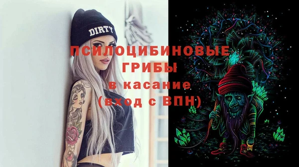 mdpv Абаза