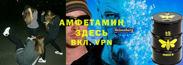 mdpv Абаза