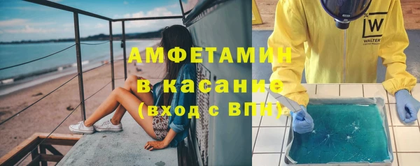 mdpv Абаза