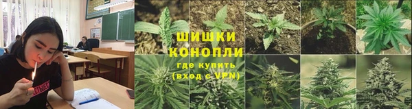 ALPHA-PVP Абинск